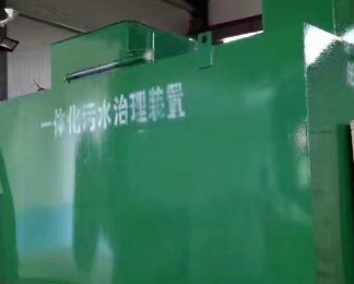 盘山卫生间测漏水