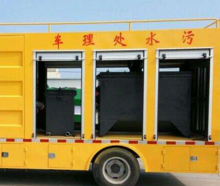 盘山卫生间测漏水公司电话